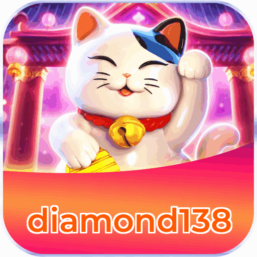 diamond138