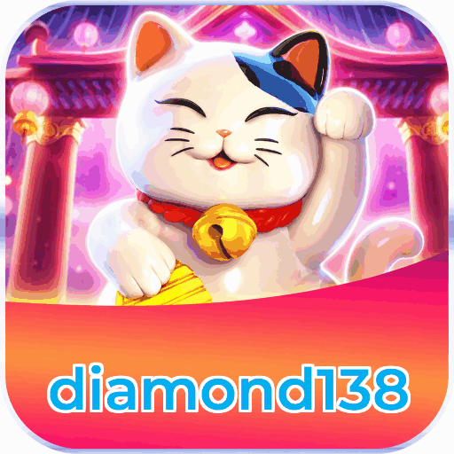 diamond138