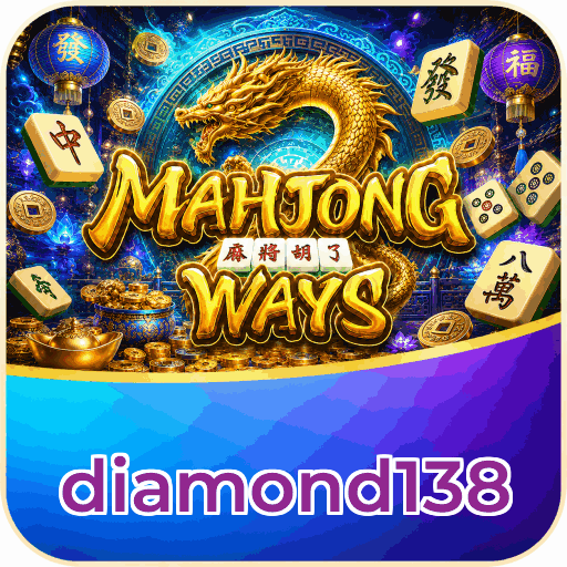 diamond138
